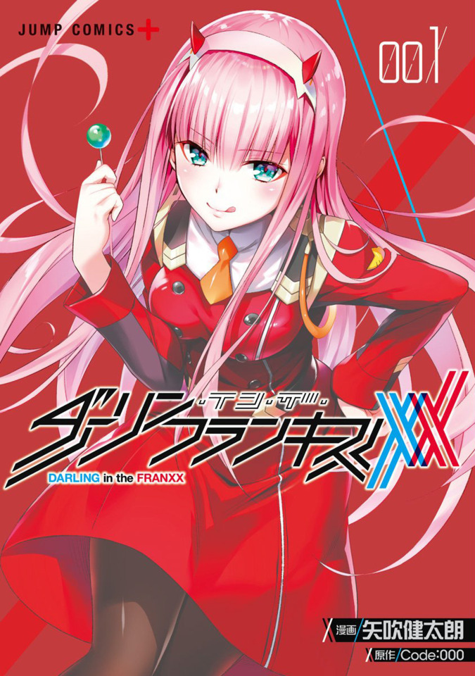 Darling In The Franxx Manga Volume 1 (paperback english) A1