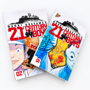 21th Century Boys Manga Volume 1 & 2 Set by Naoki Urasawa | English Edition
